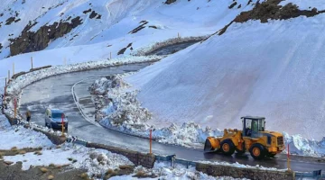 ثلوج الأطلس والريف.. تقرير الأرصاد يكشف تطورات حالة الطقس في المغرب